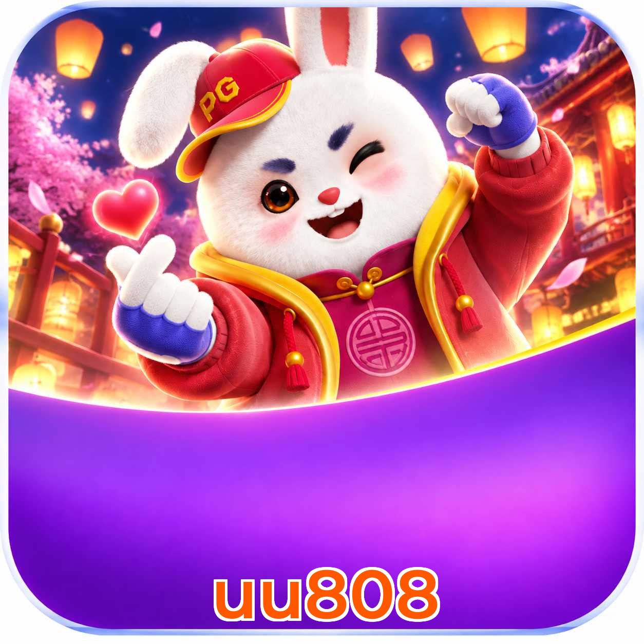 FAQ App