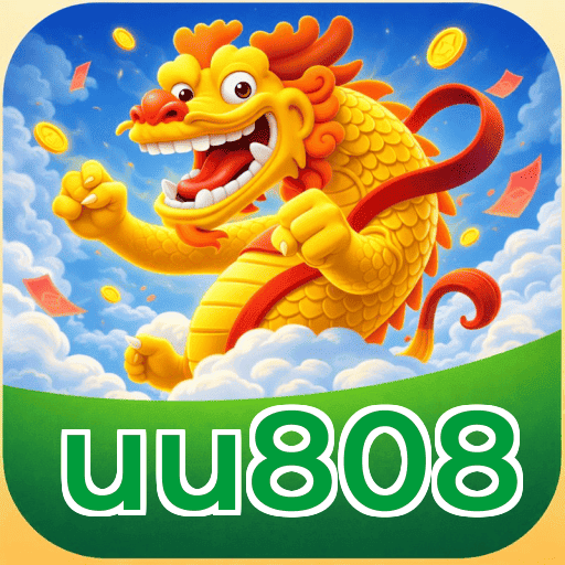 uu808