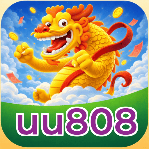 uu808
