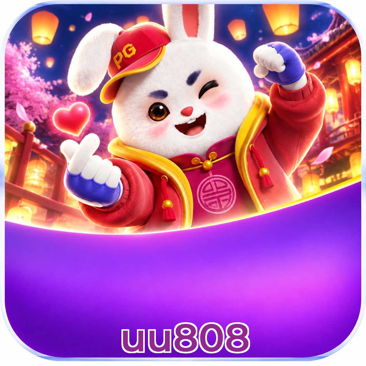 FAQ Lottery