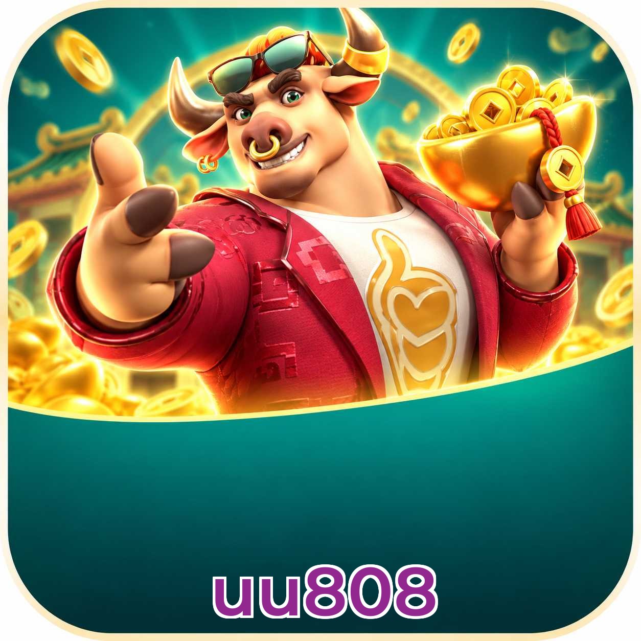 FAQ Download