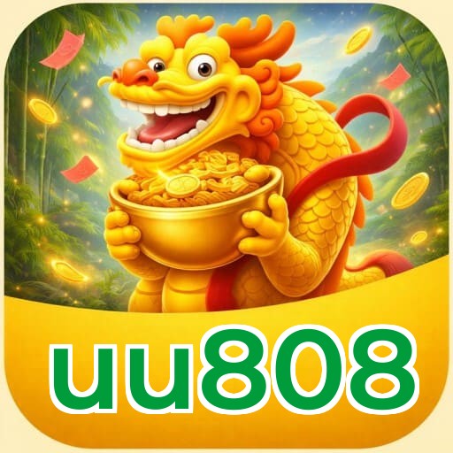 uu808